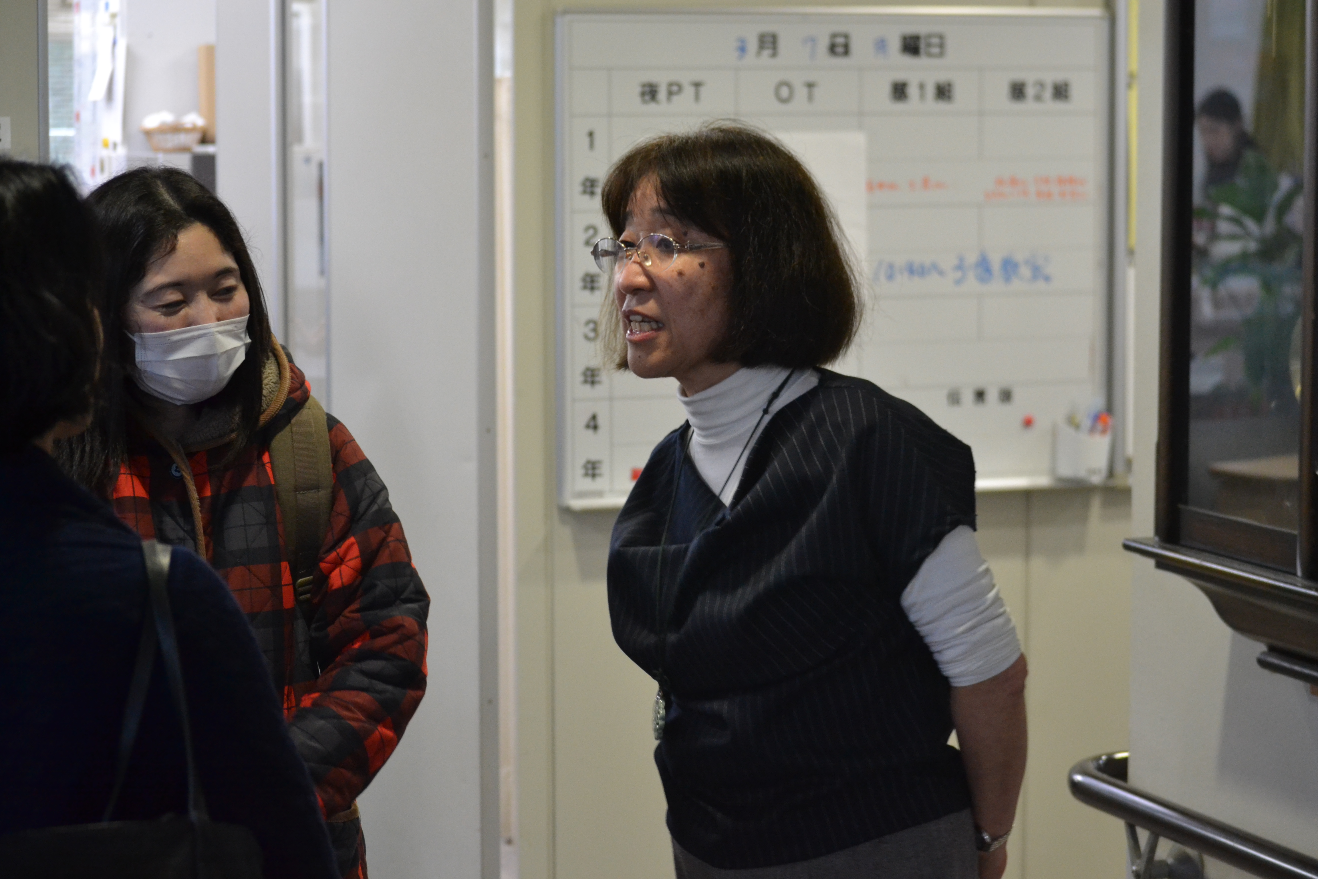 【養成校紹介】第186回　社会医学技術学院　最終回