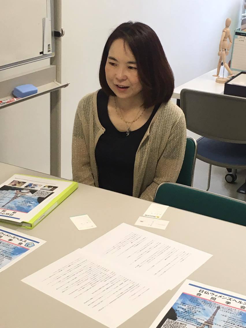 【フランスとの交流の機会を作りたい】第201回：ウィメンズヘルス理学療法研究会 代表　理学療法士（PT)　松谷 綾子先生最終回
