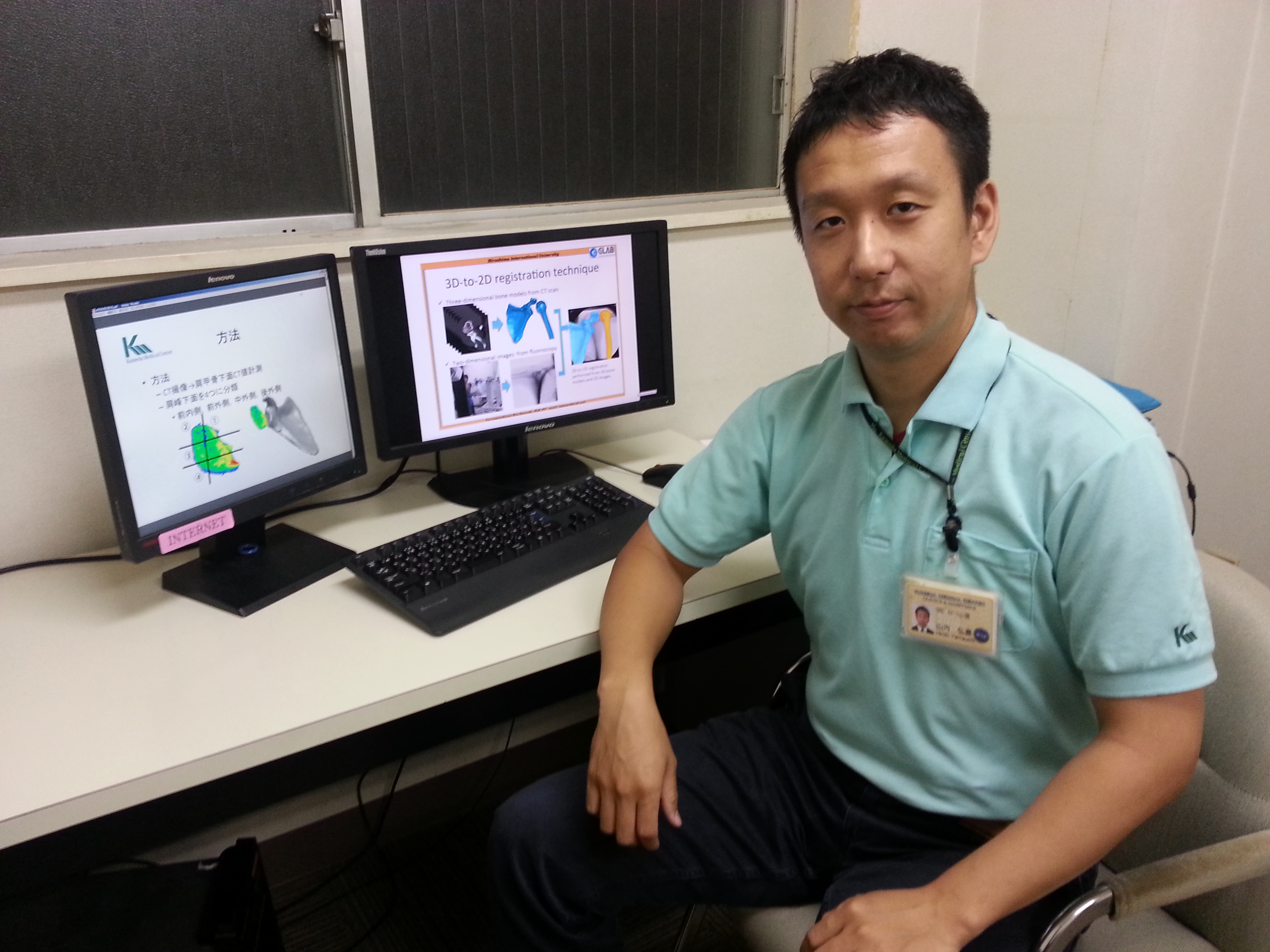 【臨床現場発の研究を】リアライン認定資格者の紹介：山内弘喜先生