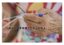 素朴な疑問。なぜ在宅リハに作業療法士が少ないの？