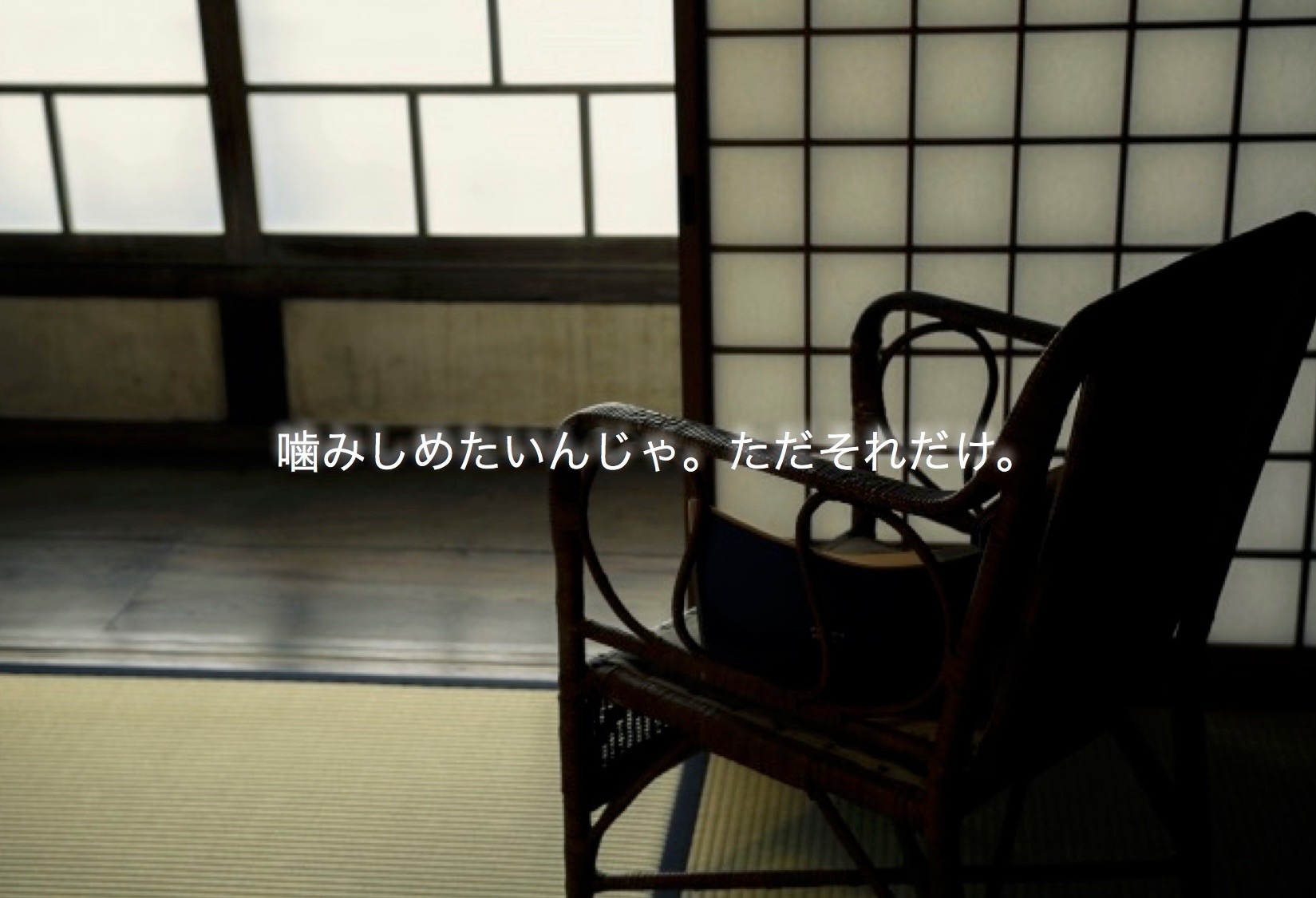 言語聴覚士が地域リハで躍動する