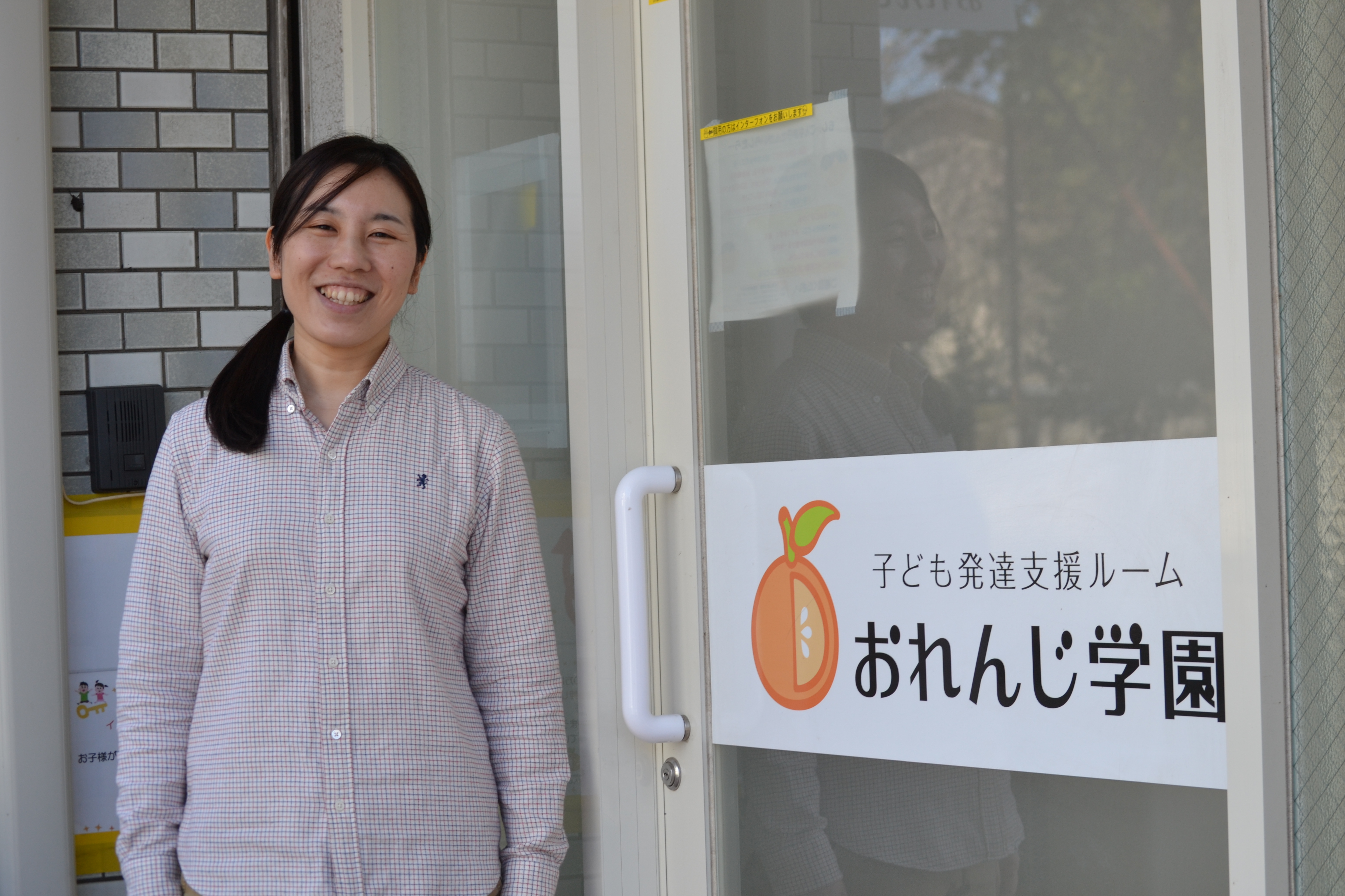 第206回　保育士から作業療法士（OT）へ。内田美穂先生-子ども発達支援ルームおれんじ学園-