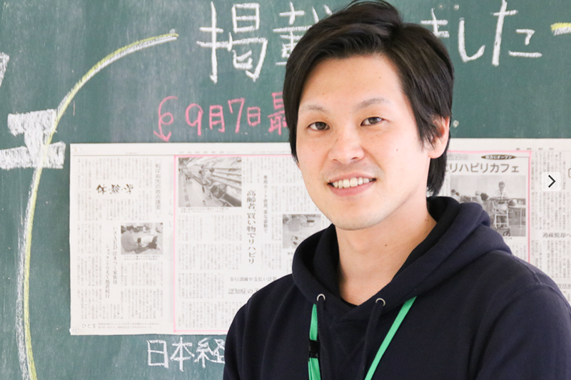 ショッピングリハビリとは？【川内雅和先生｜理学療法士】