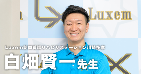 顔採用はあるの?どんな人が不採用?就職面接のときに試験官がする質問をズバリ聞いちゃいました!