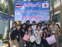 若者よ、この国を出よう!!　-第三回タイスタディーツアー-