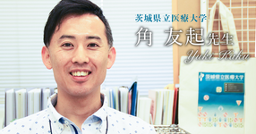 第一回：挫折の連続　~神経生理学の道へ進んだワケ~【茨城県立医療大学 准教授｜理学療法士 角友起先生】