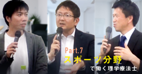 東京オリ・パラに関わるには