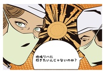 新卒からでも地域リハに行きなさい。