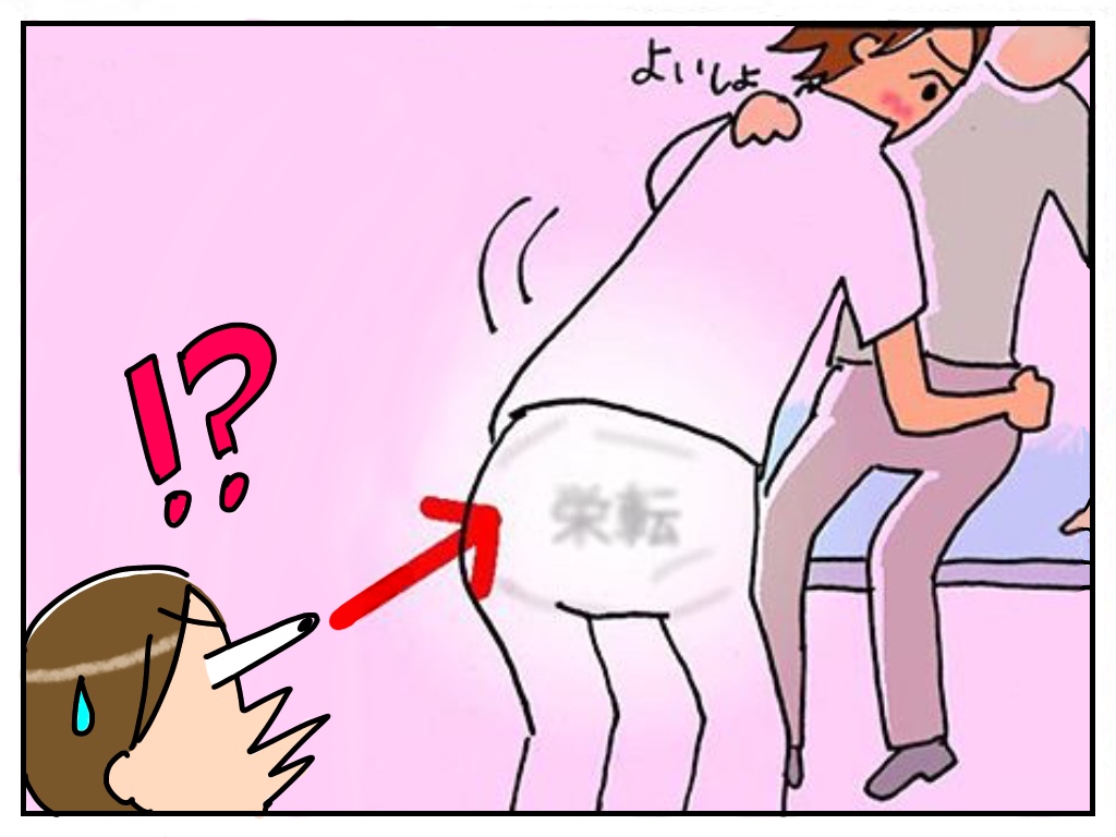 新庄アキラのひとりごとPOST【第2回】