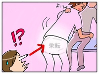 新庄アキラのひとりごとPOST【第2回】