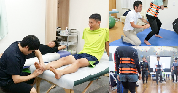 日本健康予防医学会によるセラピスト育成プログラム