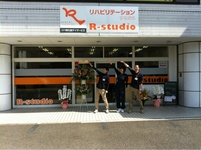デイサービスR-studioスケジュール