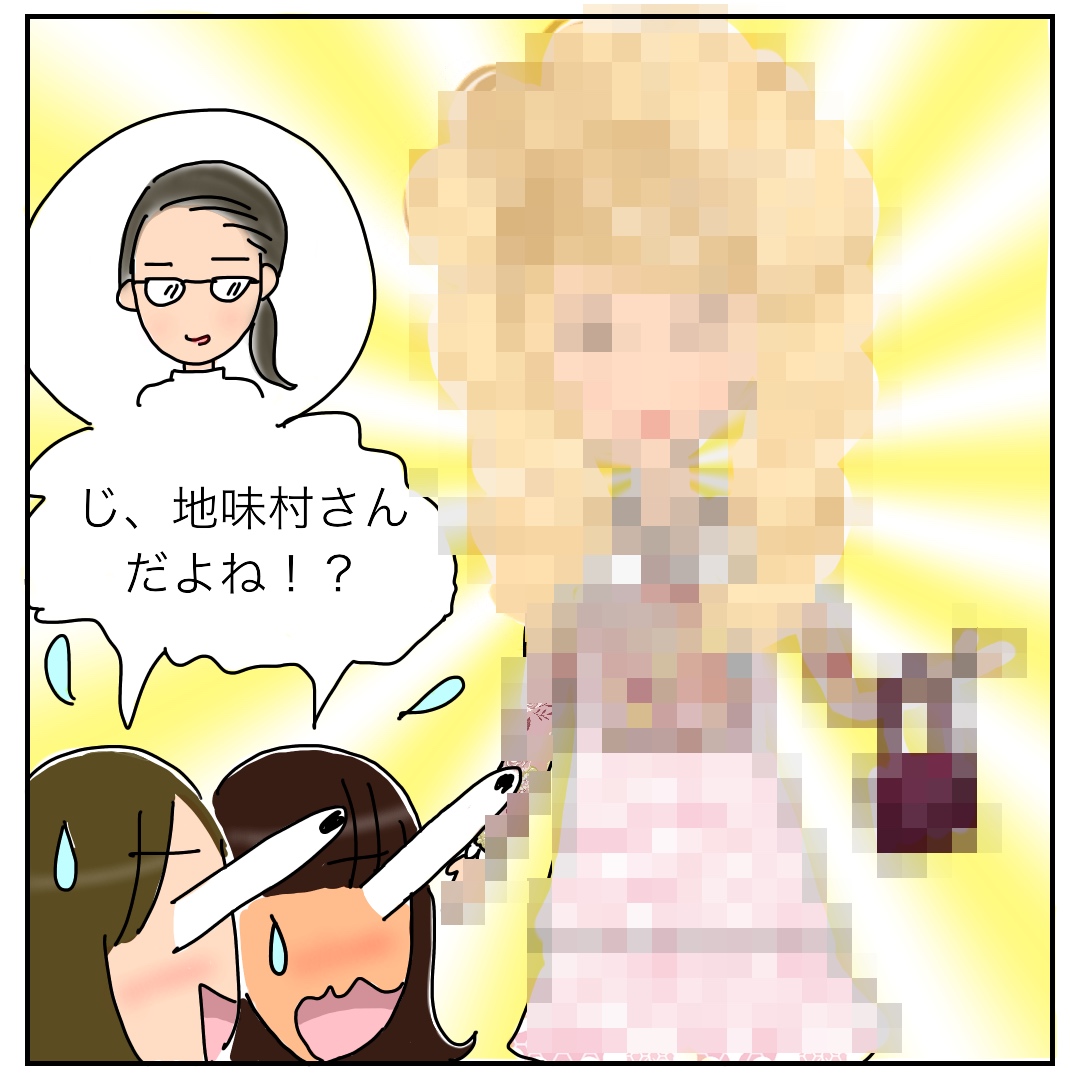 新庄アキラのひとりごとPOST【第7回】