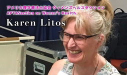 帝王切開の割合を理学療法士の介入によって下げる【Karen Litos PT, DPT, WCS】