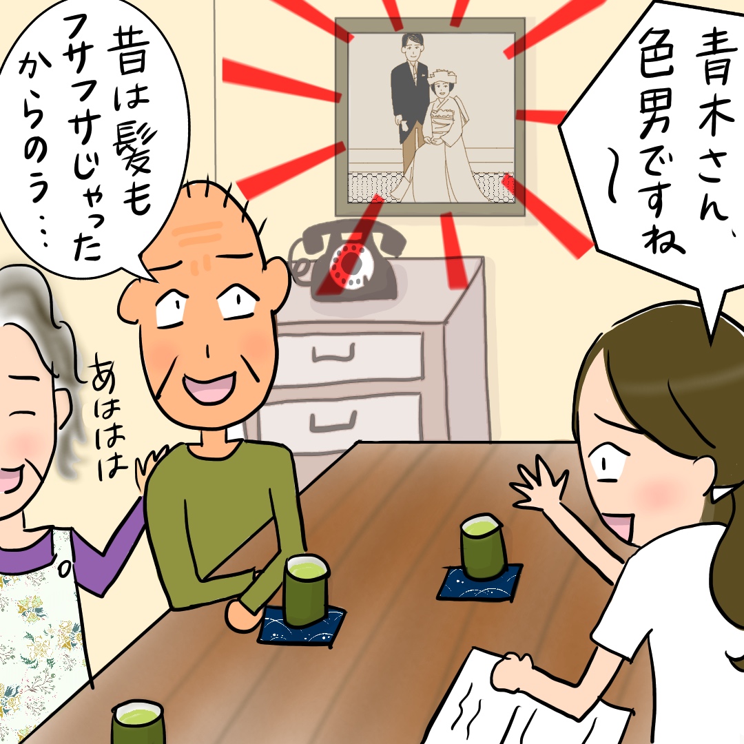 新庄アキラのひとりごとPOST【第10回】