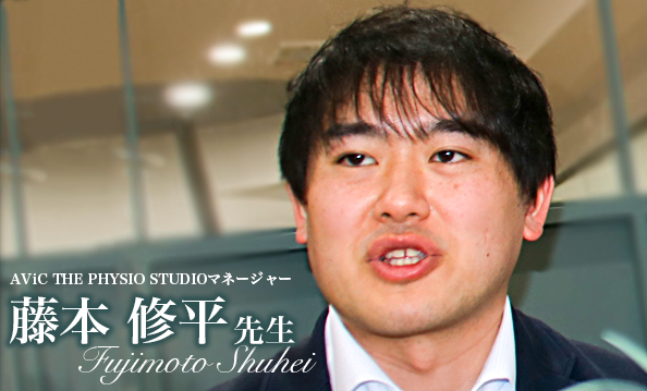 第二回：”vs”ではなく、”with”で考える【藤本修平先生】