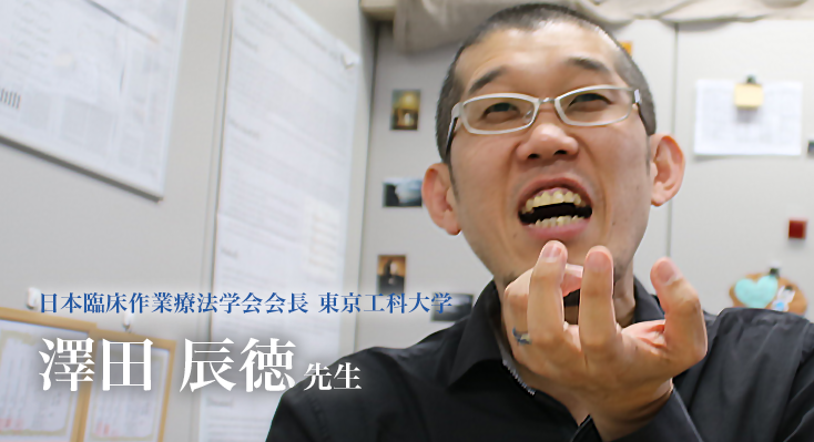第二回：70人のリハ科立ち上げ。どう束ねる【澤田 辰徳先生】　