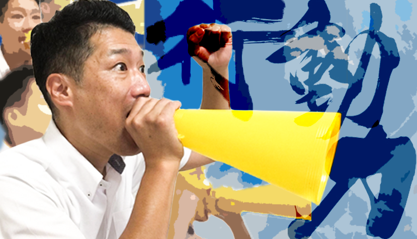 あの人のような、圧倒的な行動力を身につけるには？！