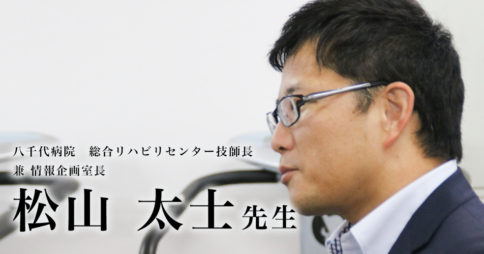 マネジメントで悩む療法士へおすすめの17冊