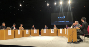 地域共生社会は「ごちゃまぜ」が鍵を握る