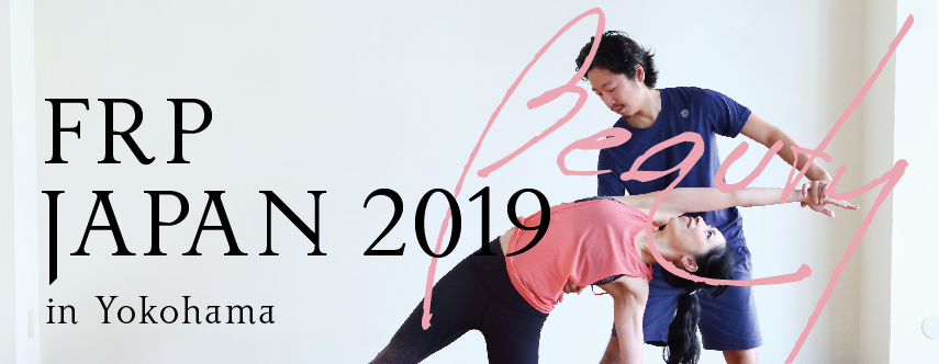 【FRP JAPAN 2019 in 横浜】 美をテーマにNHK「きょうの健康」出演講師らによるピラティスレッスン開催