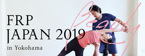 【FRP JAPAN 2019 in 横浜】 美をテーマにNHK「きょうの健康」出演講師らによるピラティスレッスン開催