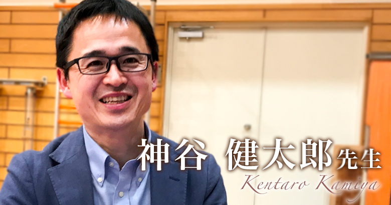 第一回：心不全パンデミック時代におけるセラピストの役割【神谷 健太郎先生】