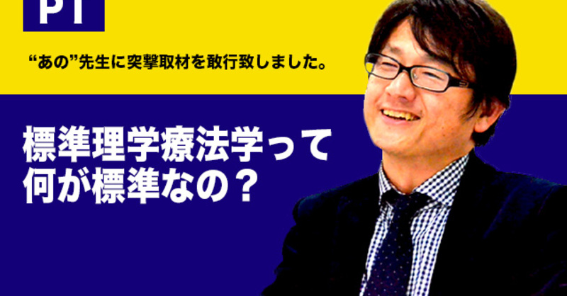 ogp_fdsafhjdsa.jpg