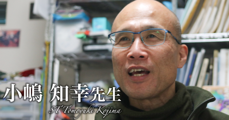 失語症のエビデンス構築は可能なのか ｜小嶋 知幸先生
