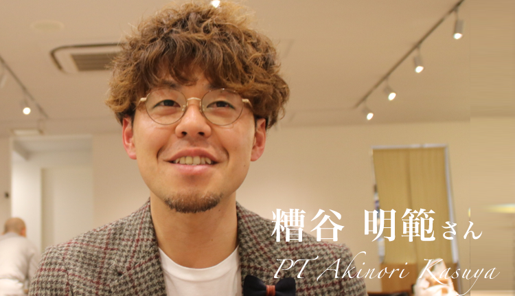 駅直結の商店「武蔵野台商店」がオープン。【糟谷明範さん】