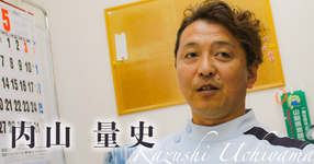 全国初 県士会主導での失語症友の会「ふじやま」発足 #2【内山 量史】