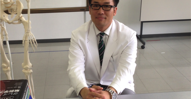 町田志樹先生ー解剖学の教育者の道を進む理学療法士（PT）ー | 理学