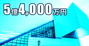 通いの場への参加促進へ PTOTST各協会が提言