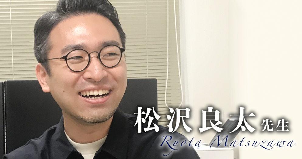 腎不全・透析患者のリスク管理ってどうするの？【松沢良太】