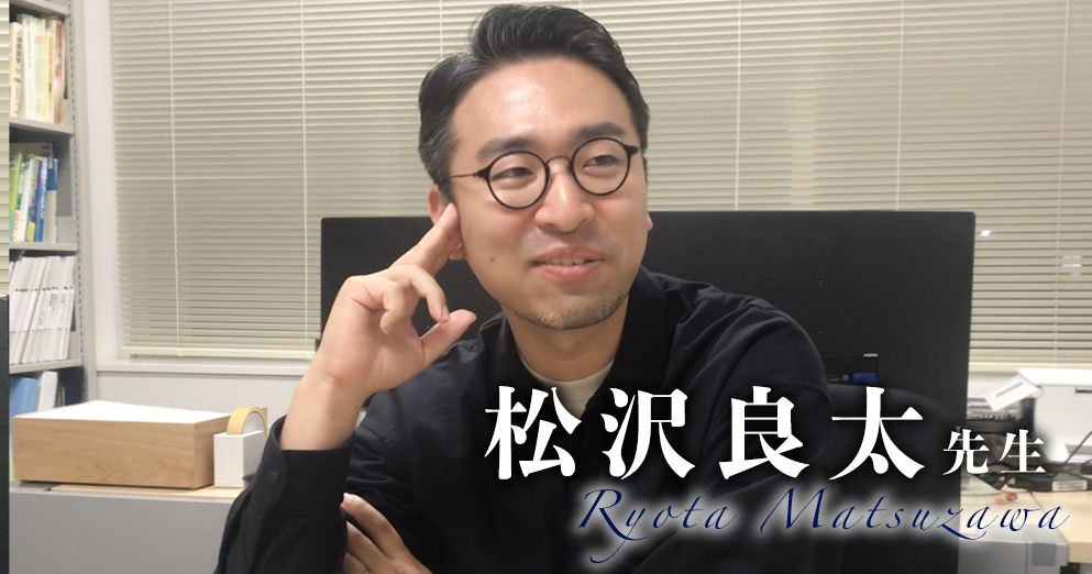 透析クリニックでの成功と失敗【松沢良太】