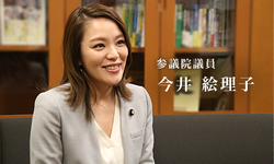 STと出会い息子と向き合うチャンスをもらった【今井絵理子議員】