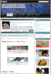 オリジナル自助具から、便利PDFダウンロードまで！神奈川県作業療法士（OT）会のHPはここが違う！