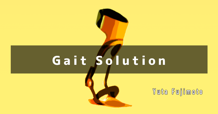 Gait Solution