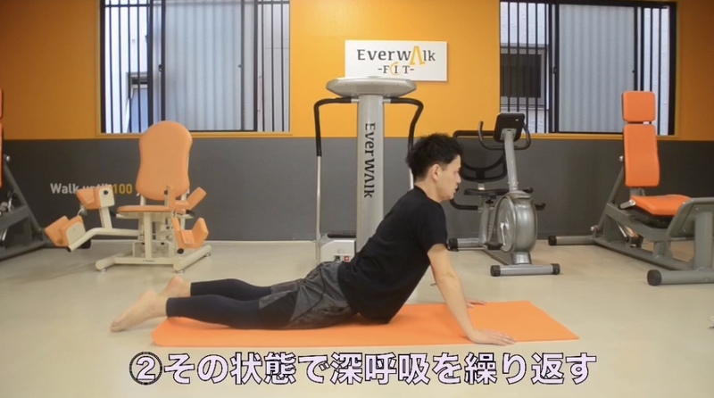 "猫背"へのアプローチで重要なのは意外と◯◯筋！