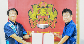 琉球リハ学院 プロサッカーチームとパートナー契約 