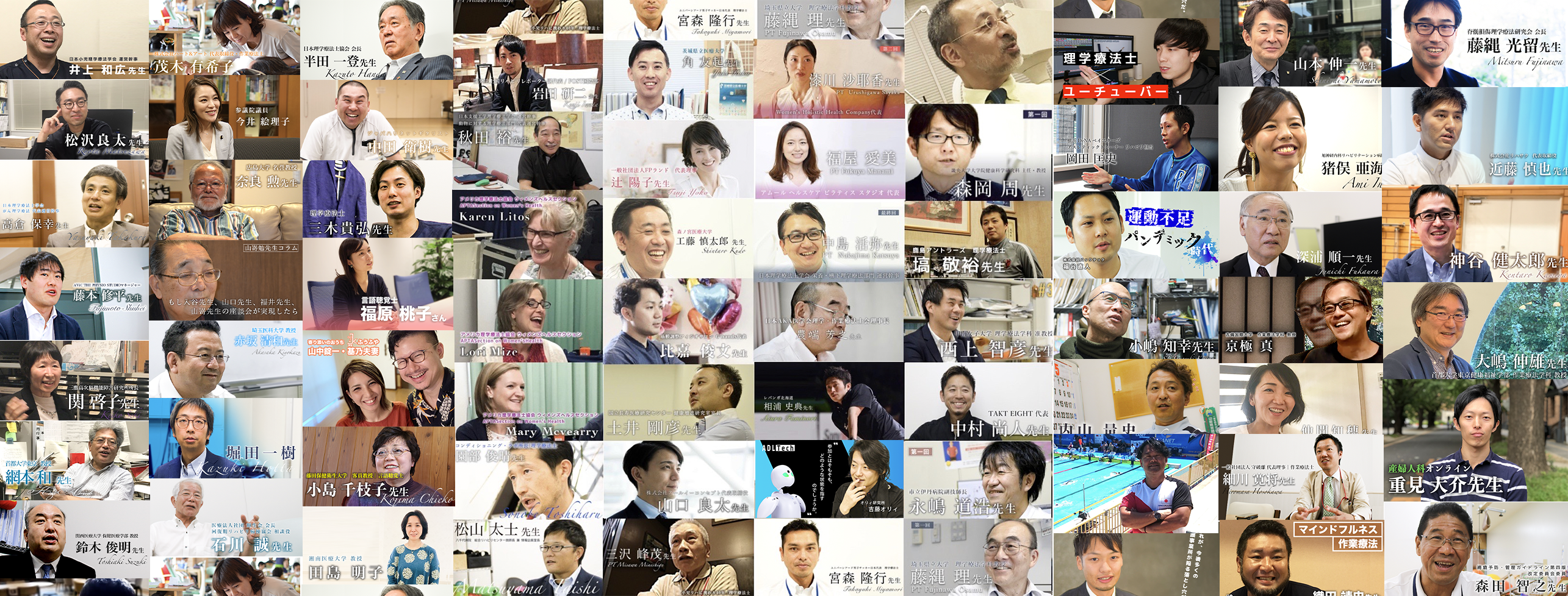 【振り返り】2020年話題になった記事ー今年は一体何があった？ー