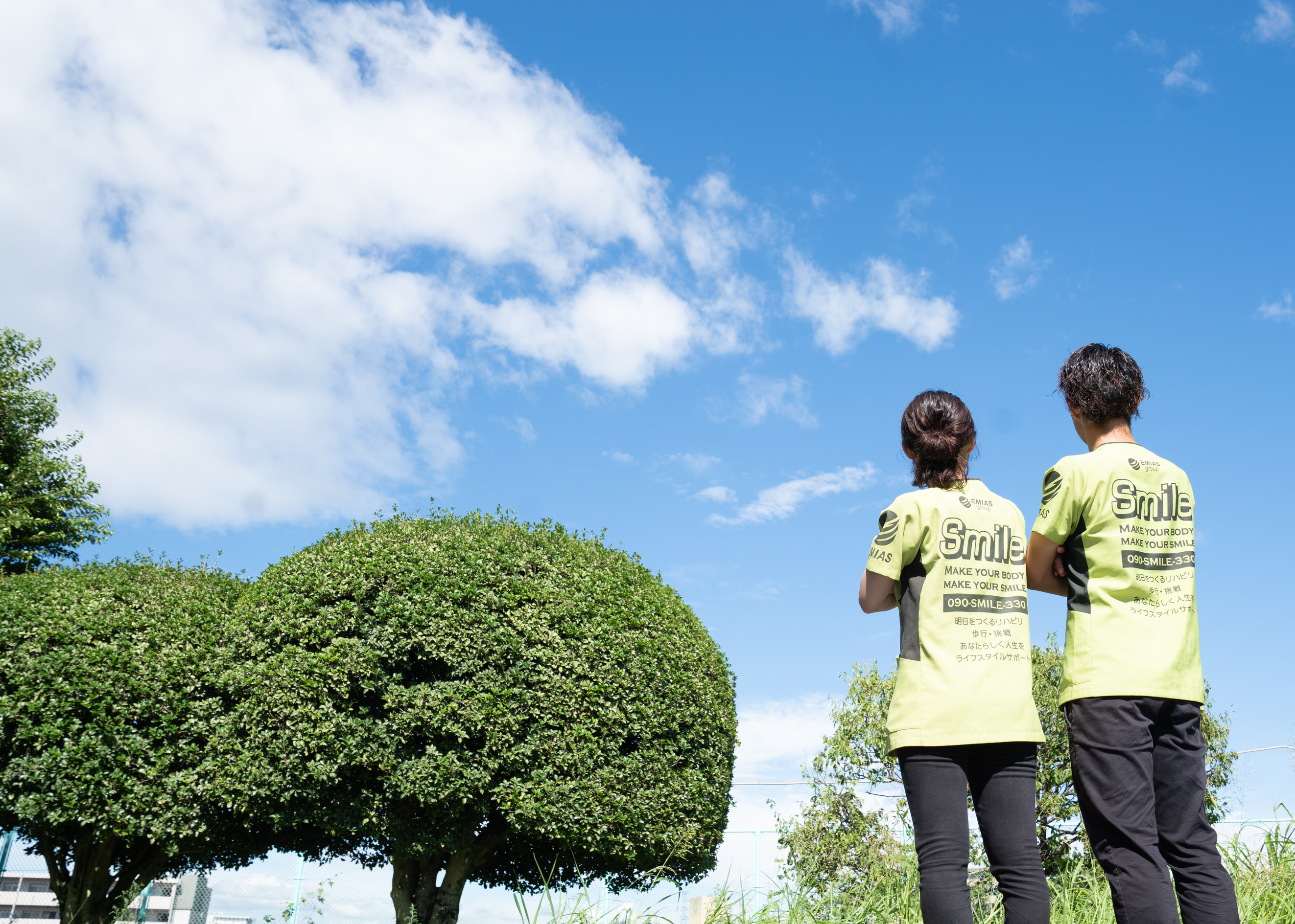 熊本で事業拡大中!エミアスグループその実態とは?