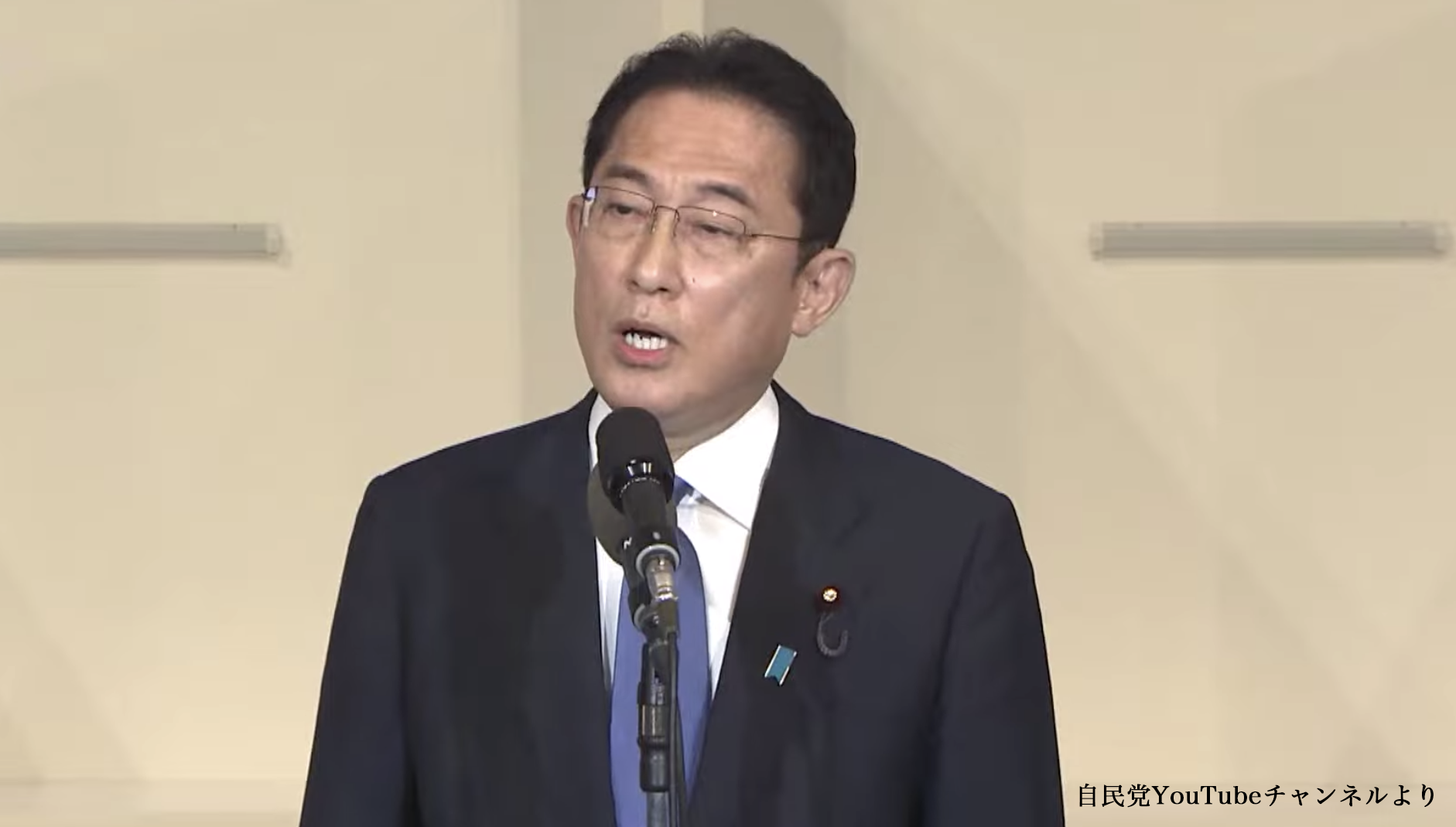 岸田新総裁が会見｜公的価格の見直し訴え