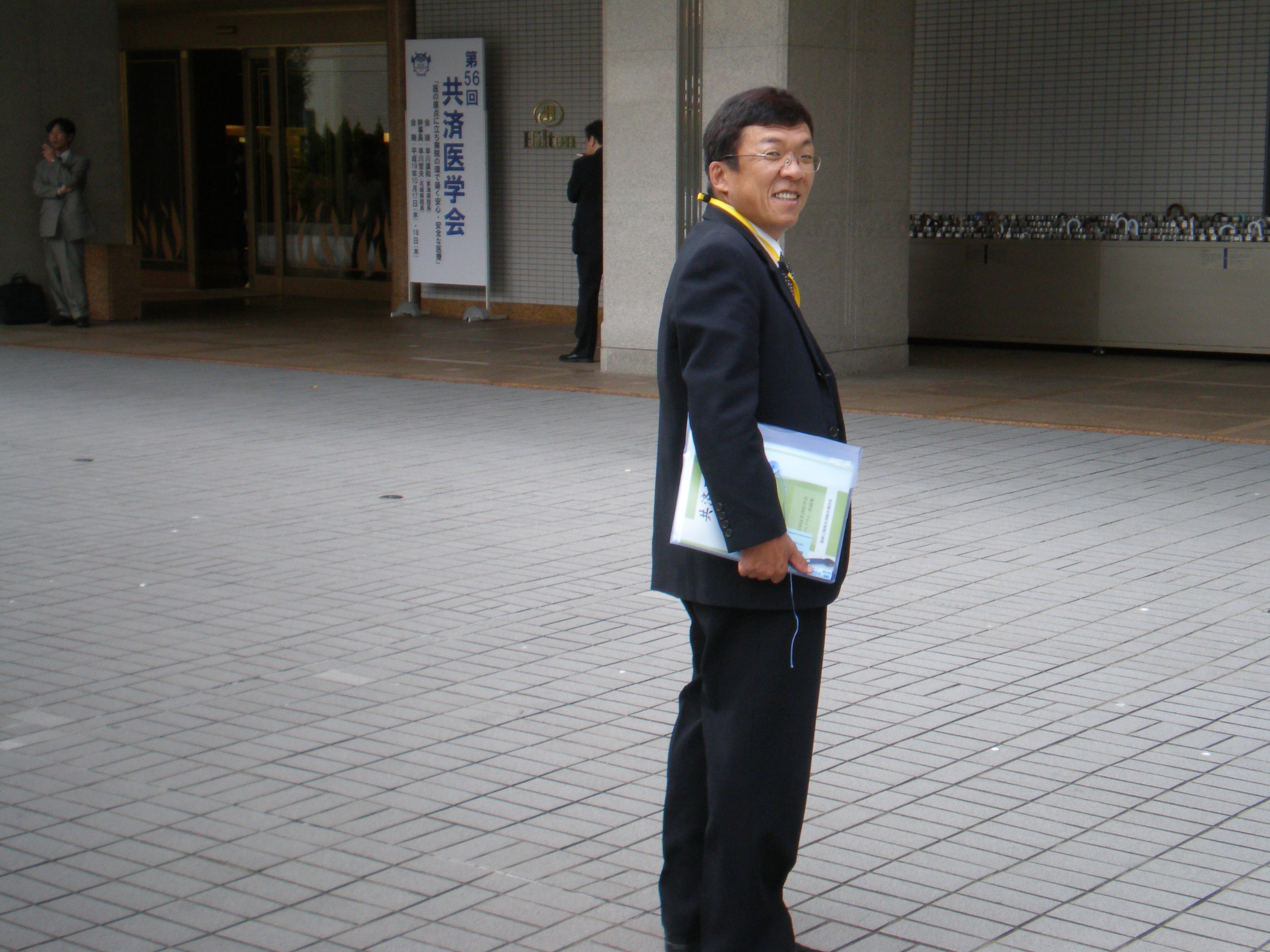 大分県理学療法士協会 会長【河野礼治先生】