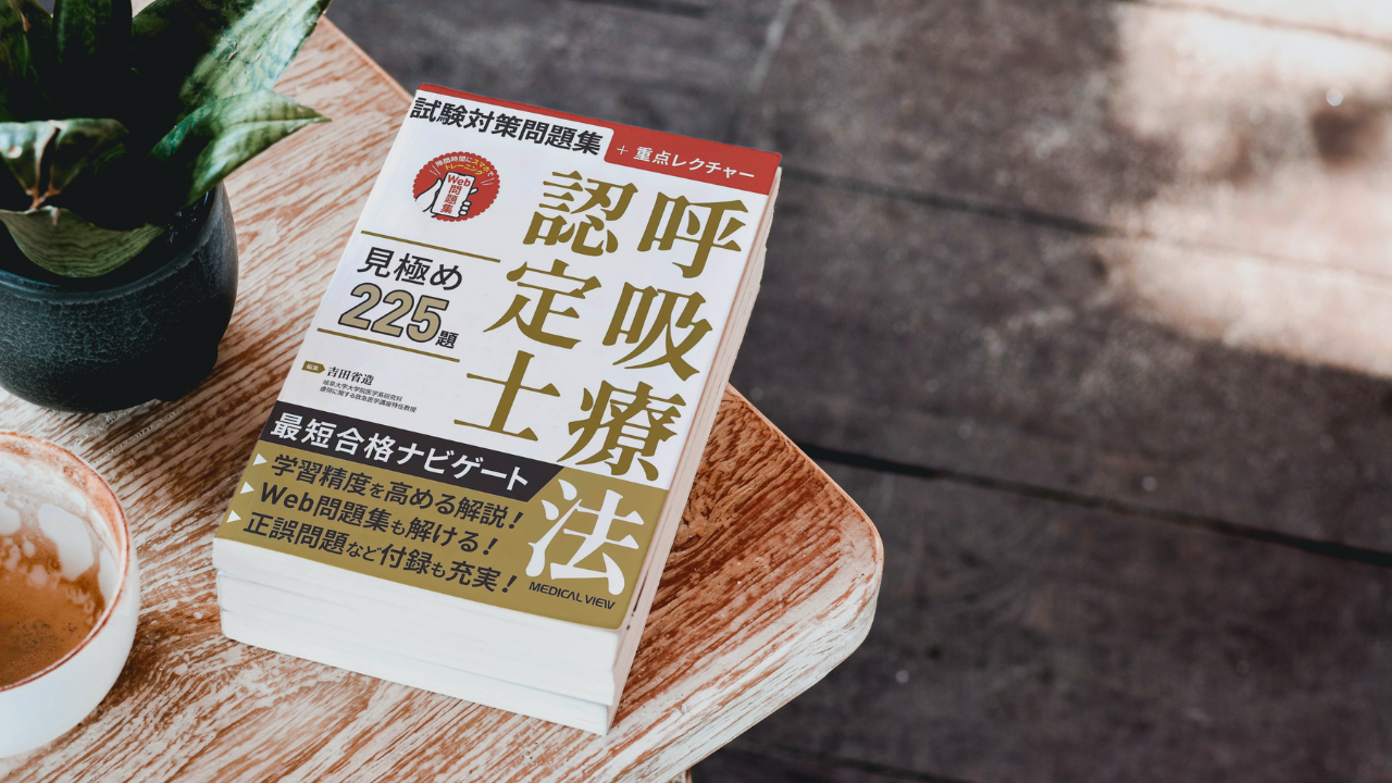 【プレミアム】書籍プレゼント企画