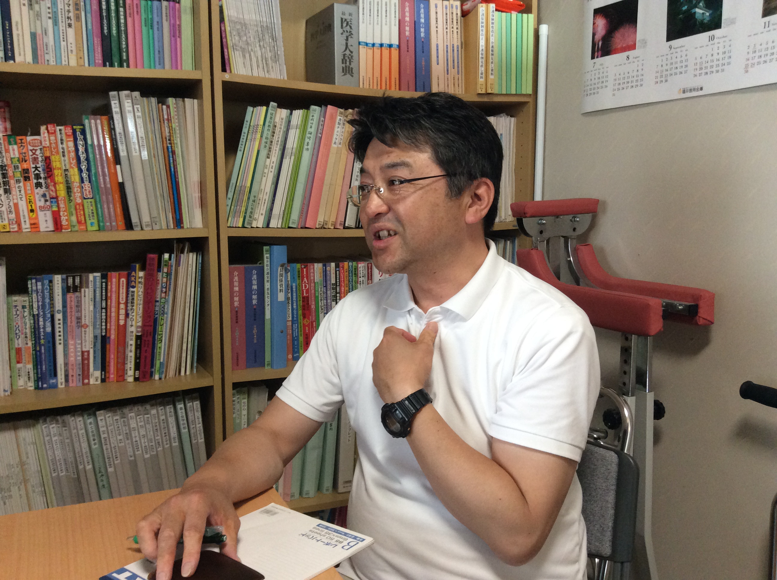 藤波英司先生-福井県作業療法士（OT）会 会長-　No.1
