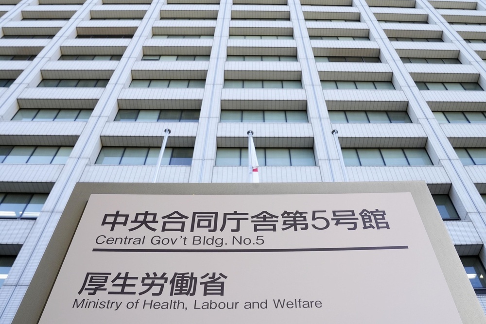「攻めの予防医療」にリハビリ明記　厚労省、政府方針の6本柱の1つに