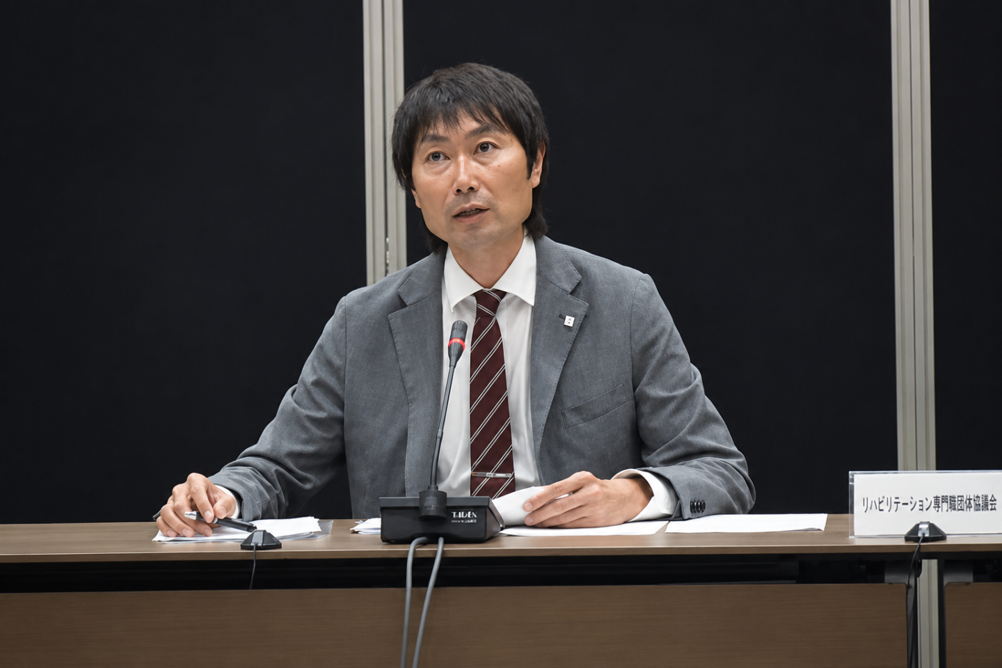 リハ3協会、障害福祉の令和9年度改定へ6つの視点で要望 就労支援でリハ加算新設、生活介護への配置評価を提案