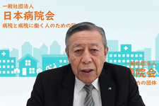 日本病院会・相澤会長「看護師にも偏在が起きつつある」 地方の確保策、9月に提言へ