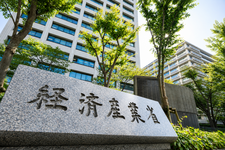 企業の健康投資、2040年に2倍へ　健康経営度調査に睡眠の独立項目を新設